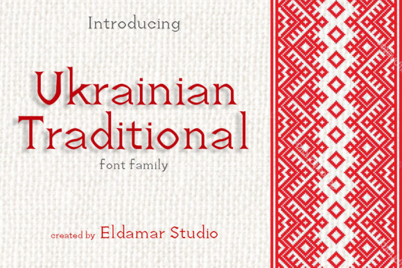 Ukrainian Tradition Typeface: Elevate Your Brand’s Visual Story